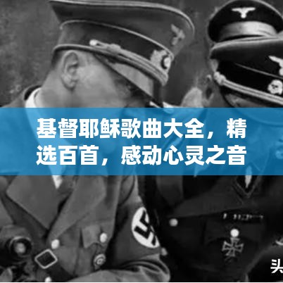 寥寥无几