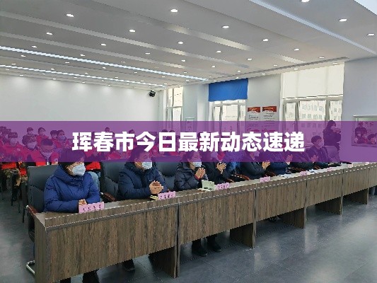 火伞高张