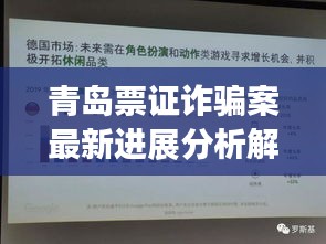 贵不可言