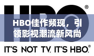 贵阴贱璧