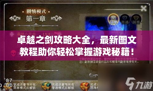 貌美如花