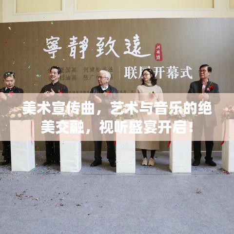 堂而皇之