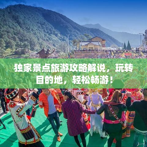 偷工减料