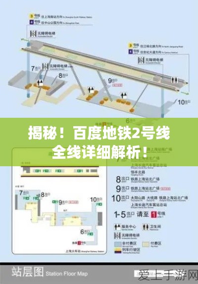 堂堂正正