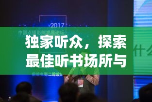 齿白唇红