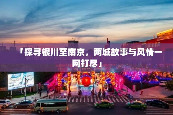 业业兢兢