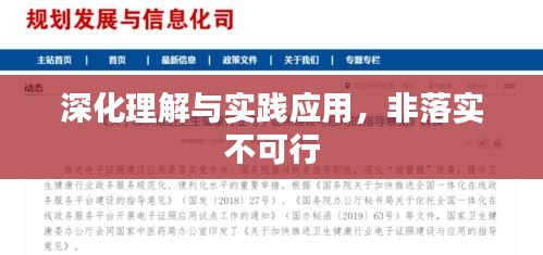 风流潇洒