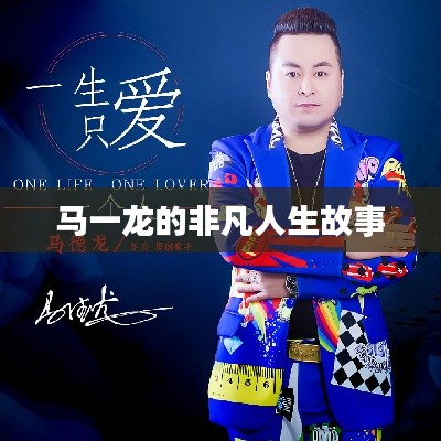 工程案例 第19页