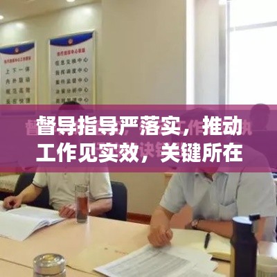 笔走龙蛇
