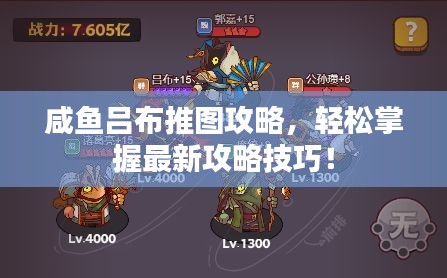 司空见惯