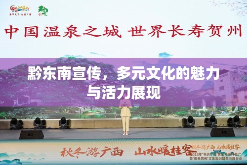善始善终