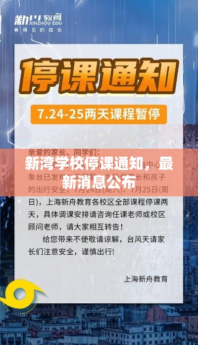 国色天姿