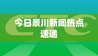 企业证书 第17页