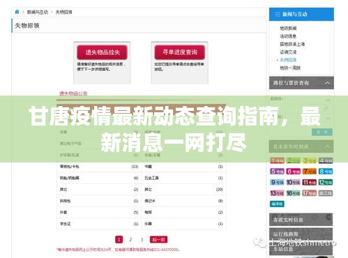 绝代佳人