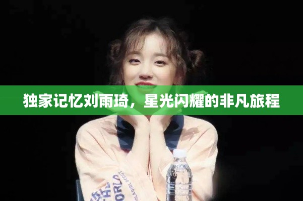 还淳反朴