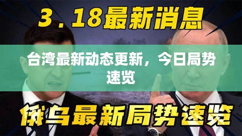贵农贱商