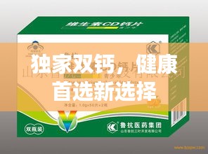 死而后已