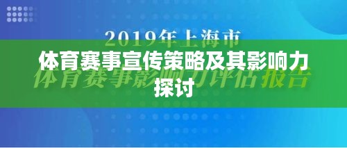 饭来张口