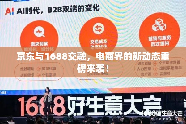 死得其所