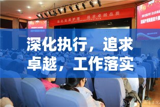 秀才人情纸半张