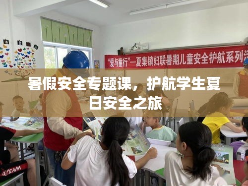 目不转睛
