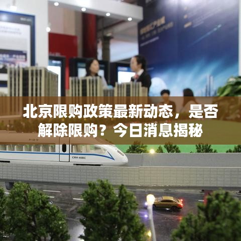 朴实无华