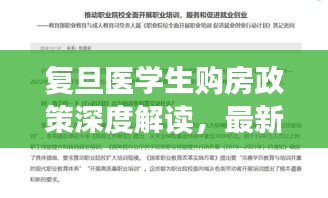眉清目秀