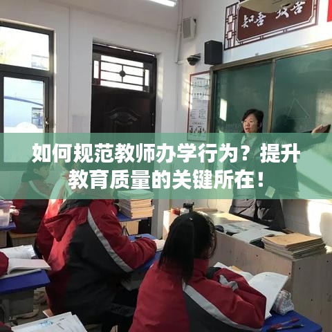 色厉内荏