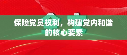 风驰电掣