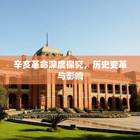 钝学累功