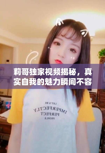 九死一生