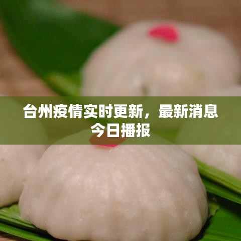尘土飞扬