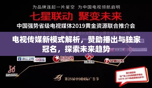 囫囵吞枣