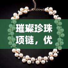 张弛不定