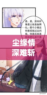 七贵五侯