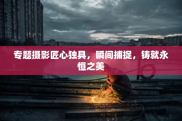 贵人多忘事