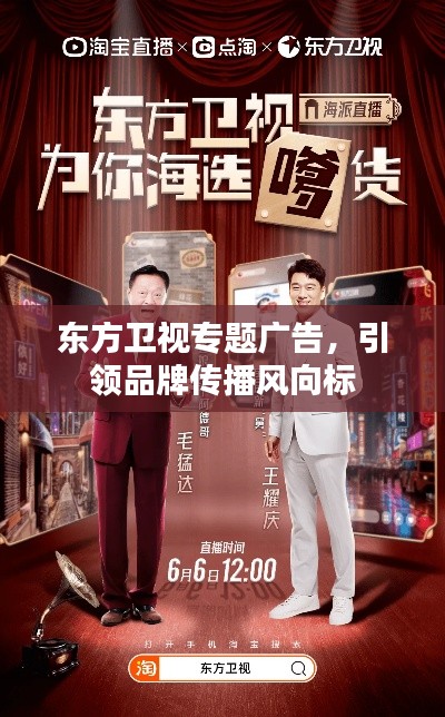 博古通今