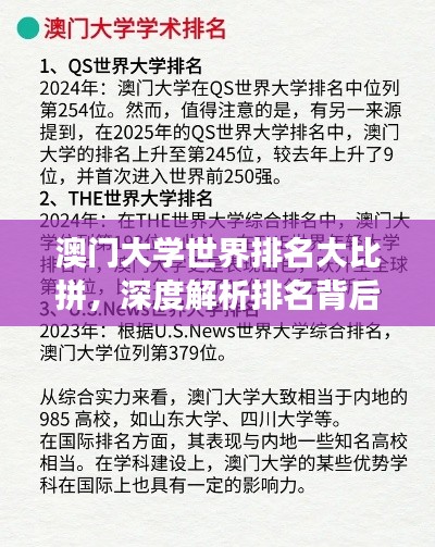 定谋贵决