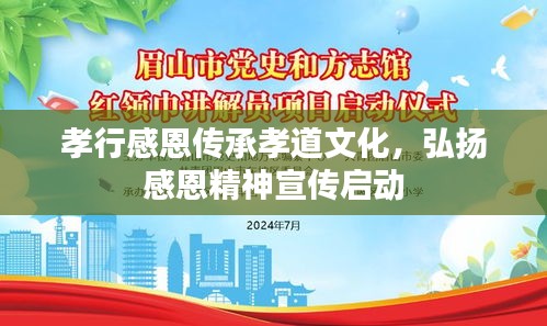 远山芙蓉