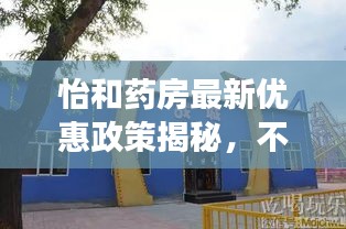 伸手不见五指