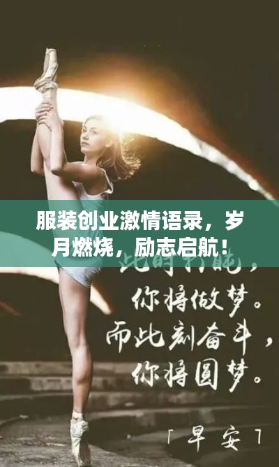 富贵不淫