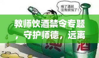 七贵三公