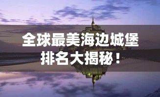 打张鸡儿