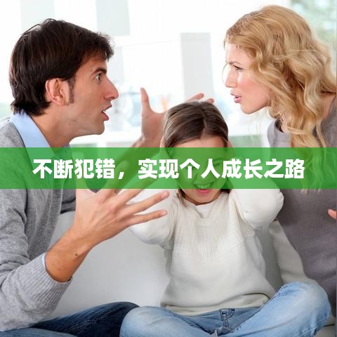 神清气爽
