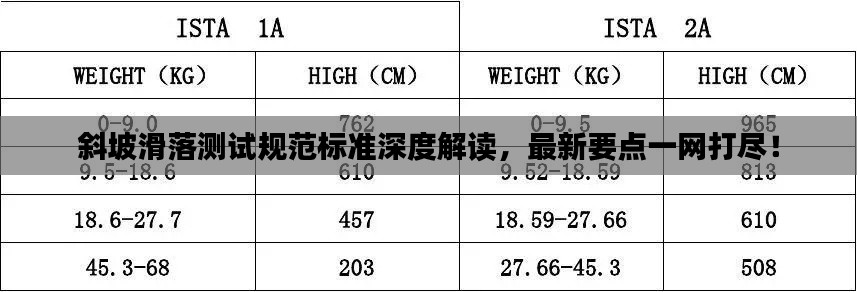 勤勤恳恳