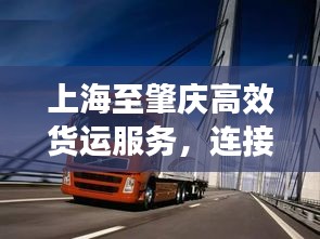 富贵浮云