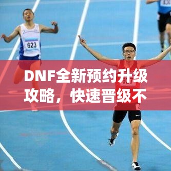 沉鱼落雁