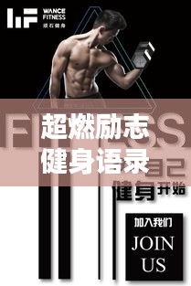 对答如流
