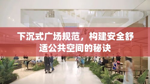 一言九鼎