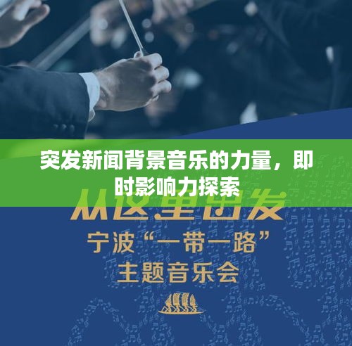 大雅君子